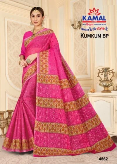 Kumkum BP